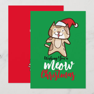 Anpassbare Weihnachten Einladung