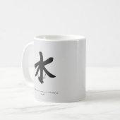 Anpassbare Zen-Tasse mit Personalisierter Meldung Kaffeetasse (Vorderseite Links)