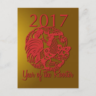 Anpassbare Zodiac 2017 Das Jahr der Rooster P Feiertagspostkarte