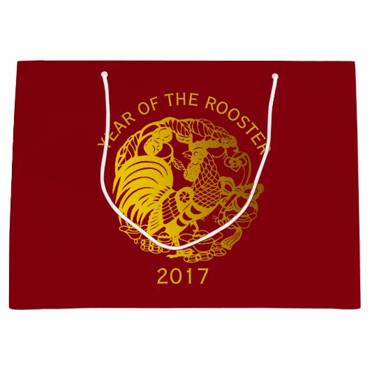 Anpassbare Zodiac 2017 Rooster-Jahr Große G-Beutel Große Geschenktüte (Vorderseite)