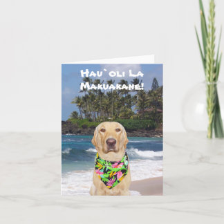 Anpassbarer Hawaiianischer Gelbe Labrador Vatertag Karte