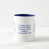 Anpassbarer ISRAEL-ARBEITTAG Tasse (Zentrum)