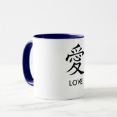 Anpassbarer Text Tasse (Vorderseite Links)