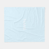 Anpassen mit Namen, minimalistischem Licht Fleecedecke (Vorderseite (Horizontal))