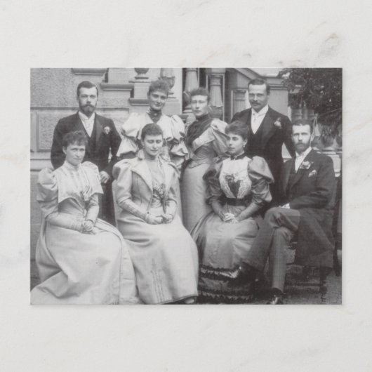 Ansammlung ROMANOV - RUSSLAND - HESSEN #D007 Postkarte (Vorderseite)