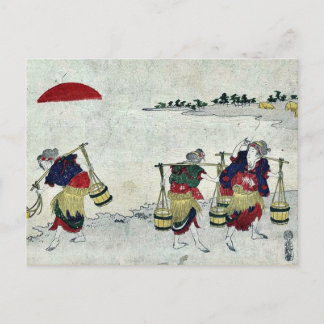 Ansammlung von Salz durch Katsukawa, Shunsen Ukiyo Postkarte