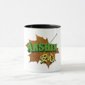 Anshin  tasse (Zentrum)