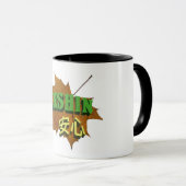 Anshin  tasse (VorderseiteRechts)