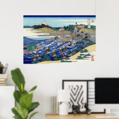 Ansicht 36+08 von 36 Ansichten des Mount Fuji Post Poster (Heimbüro)