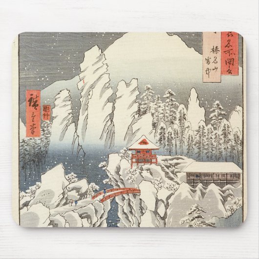 Ansicht des Bergs Haruna im Schnee Mousepad (Vorne)