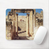 Ansicht des Eingangs zu dem christlichen Mousepad (Mit Mouse)
