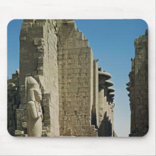 Ansicht des großen Gerichtes, Eingang zum Hyposti Mousepad