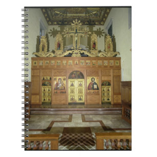 Ansicht des Iconostasis, 1641 (Foto) (sehen Sie Notizblock