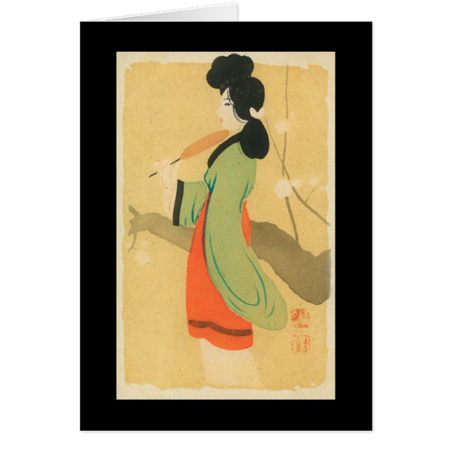 Ansicht einer japanischen Frau in Paris, Frankreic (Vorne)