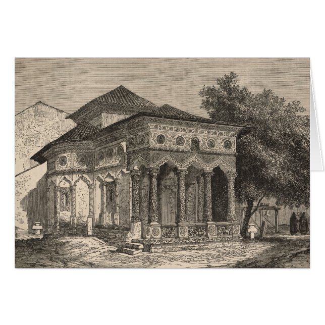 Ansicht einer Kirche in Bukarest (Vorderseite (Horizontal))