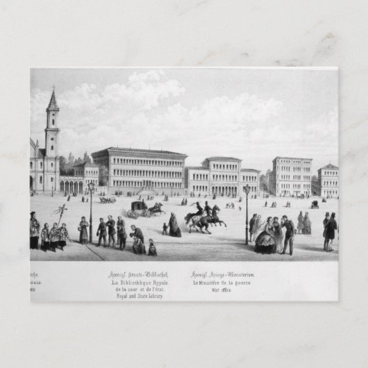 Ansicht von München, 1869 Postkarte (Vorderseite)