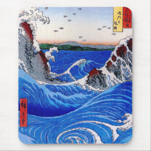 Ansicht von Wirbeln von Utagawa Hiroshige Mousepad