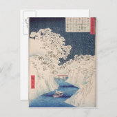 Ansichten von Edo Postkarte (Vorne/Hinten)