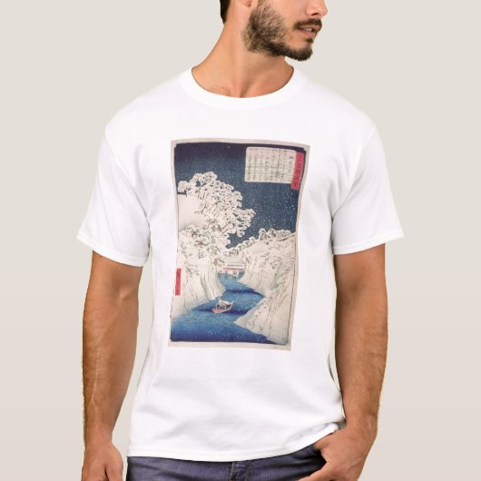 Ansichten von Edo T-Shirt (Vorderseite)