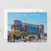 Ansichtskarte für Bukarester Flaggenplatz Postkarte (Vorne/Hinten)