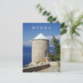 Ansichtskarte für Windmühle auf der Insel Hydra Postkarte (Stehend Vorderseite)