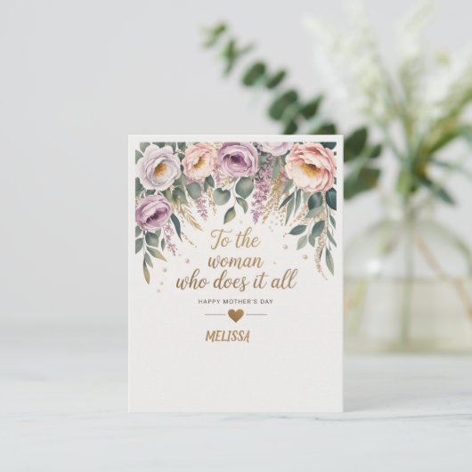 Anspruchsvolle Muttertagskarte Mitteilungskarte (Stehend Vorderseite)