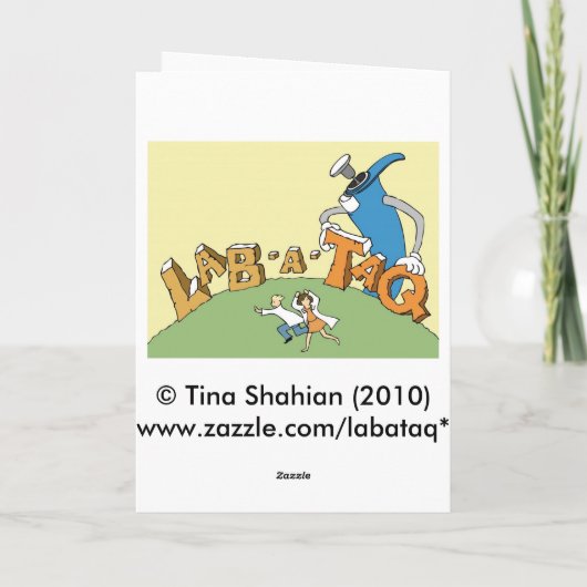 Ansteckende Liebe Karte (Rückseite)