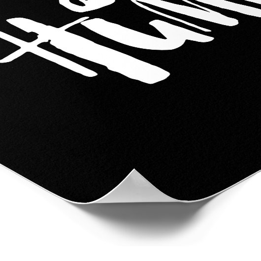 Anstrengend bleibe arbeiten poster (Ecke)