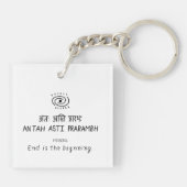 Antah Asti Prarambh - sanskrit quote Schlüsselanhänger (Rückseite)