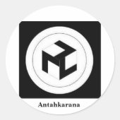Antahkarana, Antahkarana Runder Aufkleber (Vorderseite)