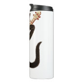 Anthropomorphe Katze Thermosbecher (Nach rechts gedreht)