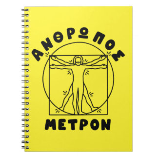Anthropos Metron Griechischer Spruch + Vitruvianis Notizblock