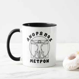 Anthropos Metron Griechischer Spruch + Vitruvianis Tasse