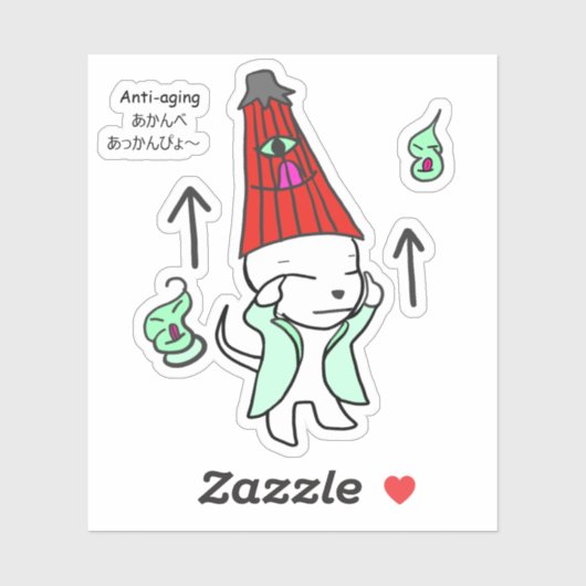 Anti-aging Khabully アンチエイジングかぶりー Aufkleber (Blatt)