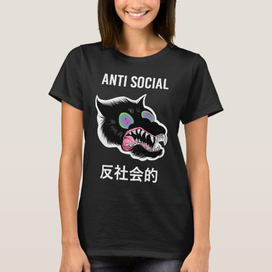 Anti Social Japanese Text Aesthetic Vaporwave T-Shirt (Vorderseite)