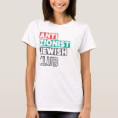 Anti-zionistische Judenklub-Frauen T-Shirt (Vorderseite)