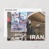 Antiamerikanisches Zeichen in Isfahan, Iran Postkarte (Vorne/Hinten)