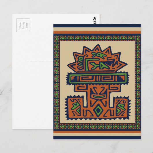 Antigua Postkarte (Vorne/Hinten)