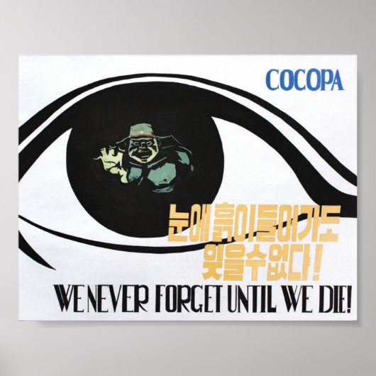 AnTiImperialistische Propaganda Poster (Vorne)