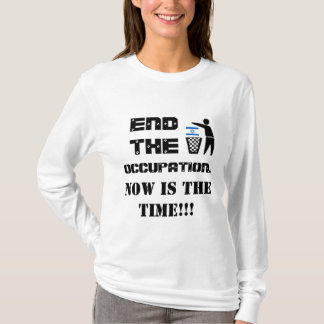 ANTIisrael-T - Shirt