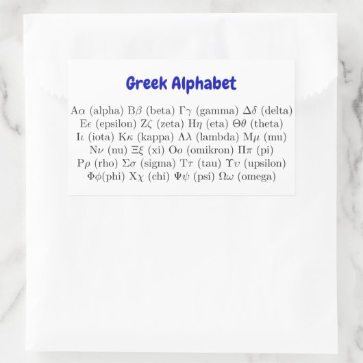 Antike 24 Griechenland Buchstaben | Griechisch Alp Rechteckiger Aufkleber (Tasche)