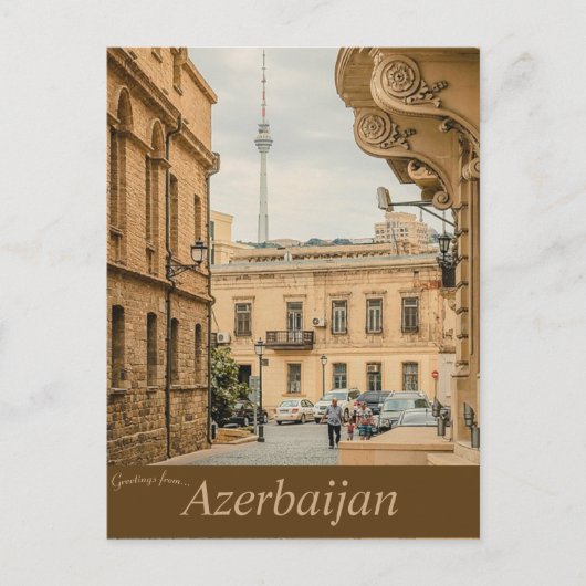 Antike Architektur in Baku Aserbaidschan Postkarte (Vorderseite)