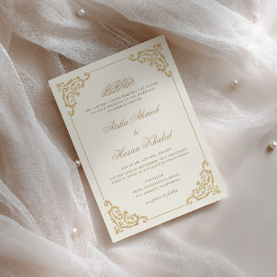 Antike Barock-Schrift Beige Creme Muslimische Hoch Einladung