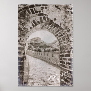 Antike China Die alte Verteidigungslandschaft der  Poster