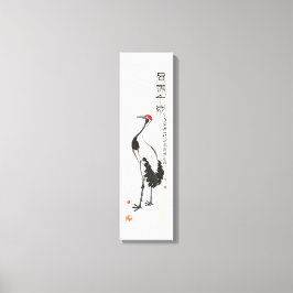 Antike China Malerei von Qi Baishi - Crane Leinwanddruck