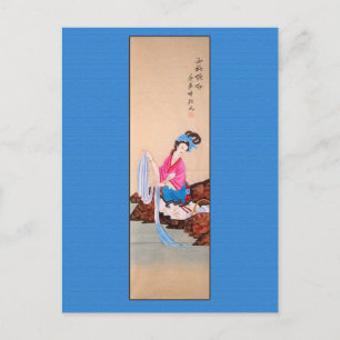 Antike chinesische Malerei einer Frau Postkarte