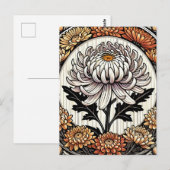 Antike Chrysanthemen Postkarte (Vorne/Hinten)