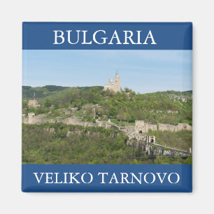 Antike Festung Tsarevets in Veliko Tarnovo, Bulg Magnet