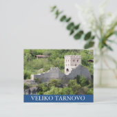 Antike Festung Tsarevets in Veliko Tarnovo, Bulg Postkarte (Stehend Vorderseite)
