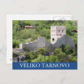 Antike Festung Tsarevets in Veliko Tarnovo, Bulg Postkarte (Vorne/Hinten)